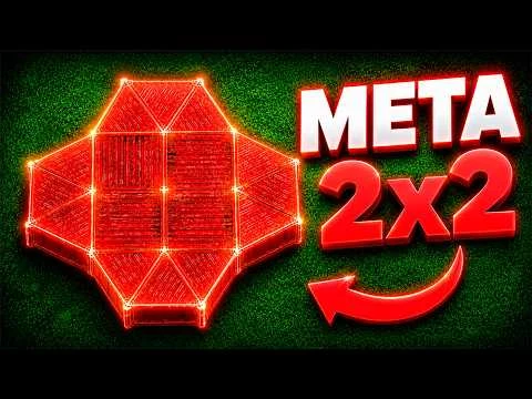 Обложка видео: The ULTIMATE 2x2 Rust Base Design (2026)